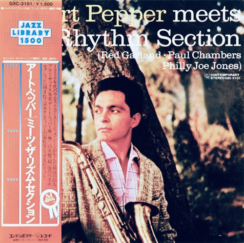 Release: Art Pepper Meets The Rhythm Section-Vinyl-Japan-1979-GXC 3101, GXC-3101-3530650