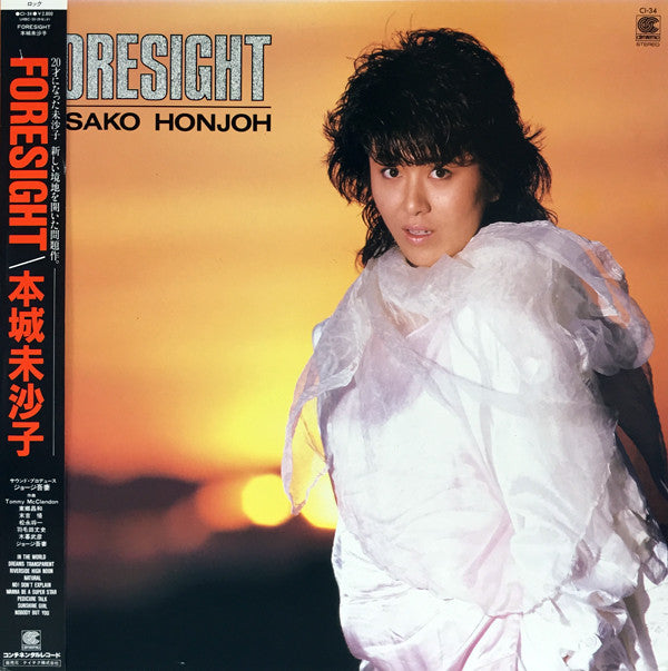 Master Release: Foresight by Misako Honjoh