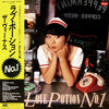 The Venus - Love Potion No.1 (LP, Album) - Very Good Plus (VG+) / Very Good Plus (VG+)