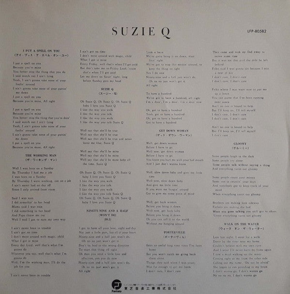 Suzie Q