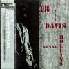 Miles Davis - Dig (LP, Compilation, Reissue, Remastered, Mono) - Near Mint (NM or M-) / Very Good Plus (VG+)