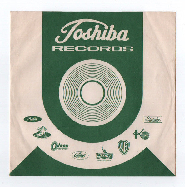 恋する二人  (I Should Have Known Better) / ぼくが泣く (I'll Cry Instead)