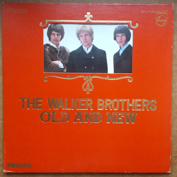 Old And New = 栄光と想い出