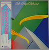 Be Bop Deluxe - Drastic Plastic (Vinyl, LP, Album, Promo) Very Good Plus (VG+) / Very Good (VG)