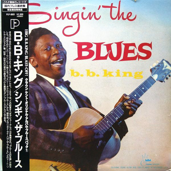 Master Release: Singin' The Blues by B.B. King