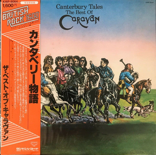 Release: Canterbury Tales (The Best Of Caravan)-Vinyl-Japan-1978-K16P-9064-6221973
