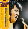 Elvis Presley - By Request (LP, Compilation) - Near Mint (NM or M-) / Very Good Plus (VG+)
