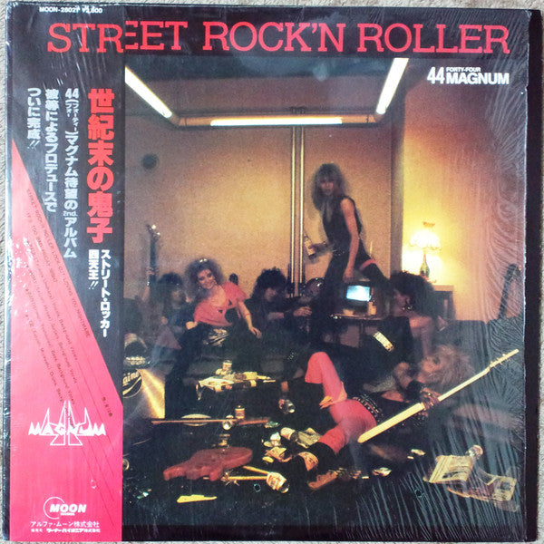 Street Rock'N Roller