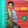 Detty Kurnia - Ka Abdi (Vinyl, LP, Stereo) Very Good (VG) / Very Good Plus (VG+)