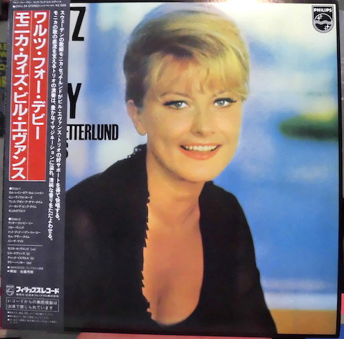 Release: Waltz For Debby-Vinyl-Japan-1980-25PJ-34-9433969