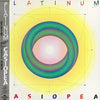 Casiopea - Platinum (Vinyl, LP, Album) Very Good Plus (VG+) / Very Good (VG)