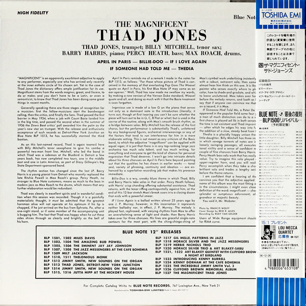 Release: The Magnificent Thad Jones-Vinyl-Japan-1990-BN 1527, BLP 1527-6494352