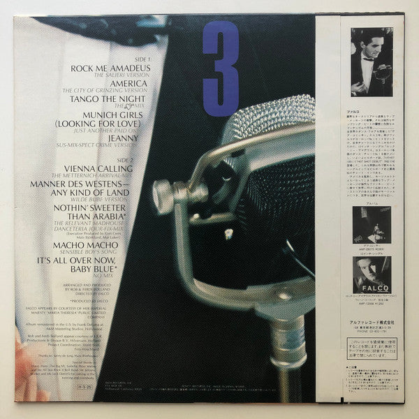 Release: Falco 3-Vinyl-Japan-1986-AMP-28146-4726012