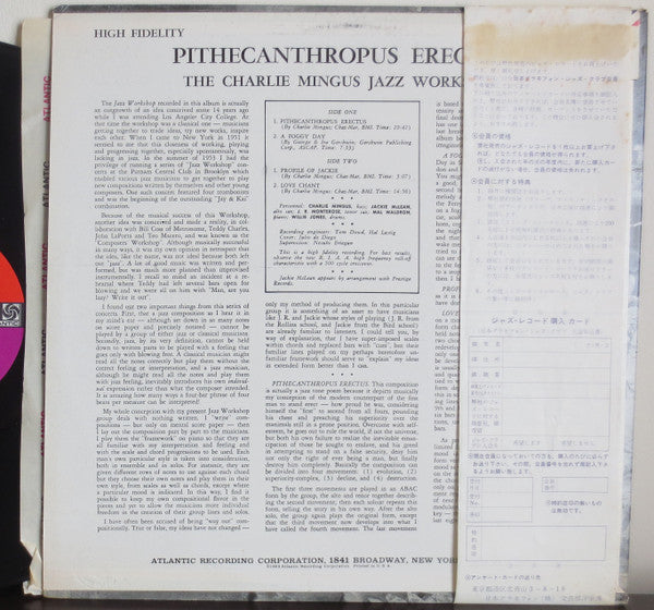 Pithecanthropus Erectus