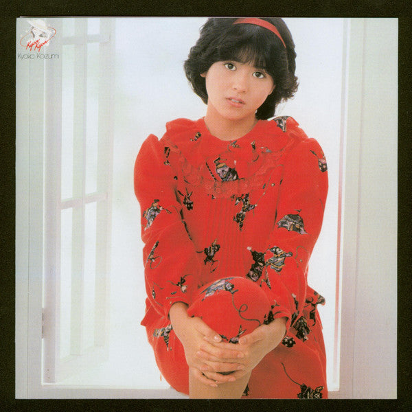 詩色の季節 / Kyoko II