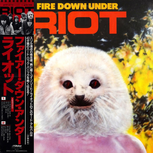 Release: Fire Down Under-Vinyl-Japan-1981-VIP-6773-3041807