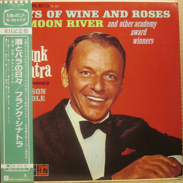 Release: Sings Days Of Wine And Roses, Moon River, And Other Academy Award Winners-Vinyl-Japan-1985-P-7723-8477600