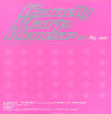 Various - Candy Warp House 001 (Vinyl, 12