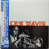 Miles Davis - Volume 1 (Vinyl, LP, Compilation, Limited Edition, Reissue, Mono) Very Good Plus (VG+) / Very Good Plus (VG+)