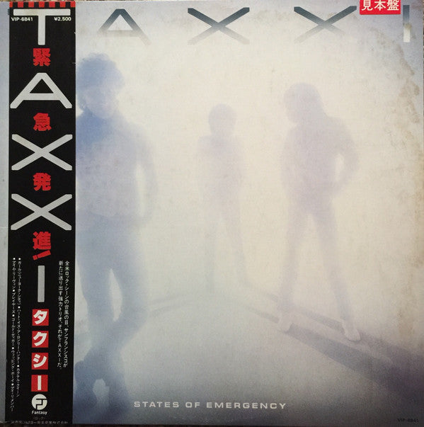 Master Release: States Of Emergency by Taxxi
