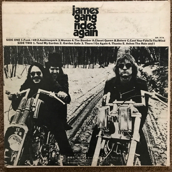 Release: James Gang Rides Again-Vinyl-Japan-1970-ABC SR-474-6210753