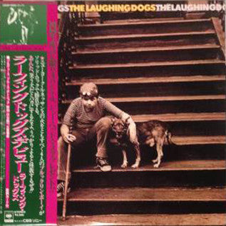 Master Release: The Laughing Dogs by The Laughing Dogs