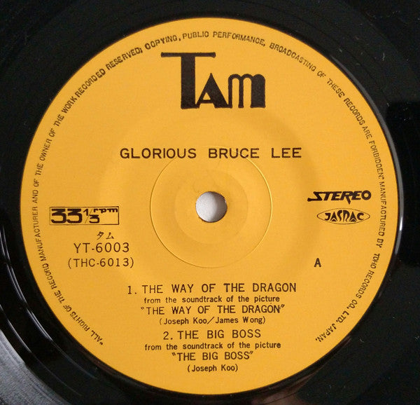 Glorious Bruce Lee