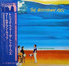 The Boomtown Rats - A Tonic For The Troops (LP, Album) - Near Mint (NM or M-) / Very Good Plus (VG+)