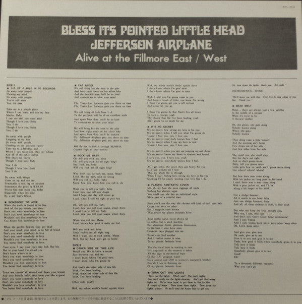 Bless Its Pointed Little Head