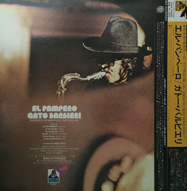 Release: El Pampero-Vinyl-Japan-1978-PG-68, FD-10151-7560940