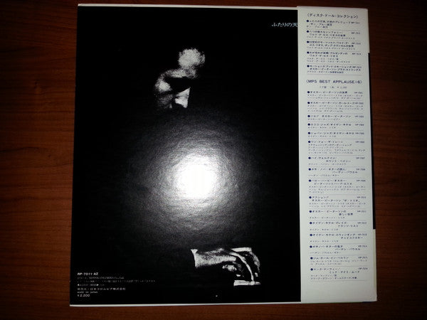 Release: Concerto-Vinyl-Japan-1974-RP-7011-AZ-8951877