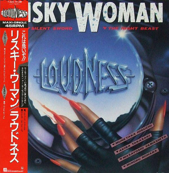 Risky Woman