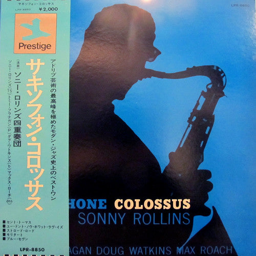 Saxophone Colossus