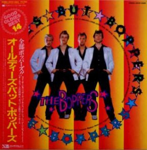Release: Oldies But Boppers-Vinyl-Japan-1983-SW27-4009-7568747