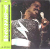 James Brown - Jam/1980's (Vinyl, LP, Album, Promo, Stereo) Very Good Plus (VG+) / Very Good Plus (VG+)