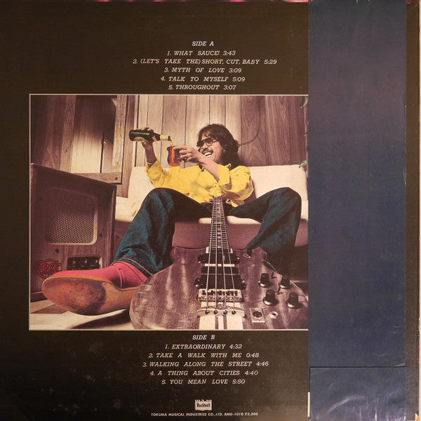 ミスティック= Mythtique