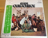 Sammy Davis Jr. - Something For Everyone (LP, Album) - Very Good (VG) / Very Good (VG)