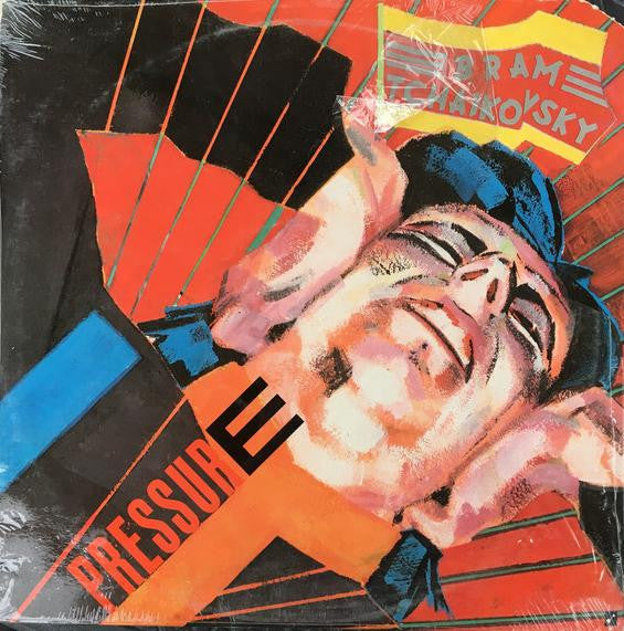 Release: The Russians Are Coming-Vinyl-US-1980-PD-1-6273-9570484