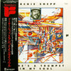 Archie Shepp - There's A Trumpet In My Soul (LP, Album) - Very Good Plus (VG+) / Very Good Plus (VG+)