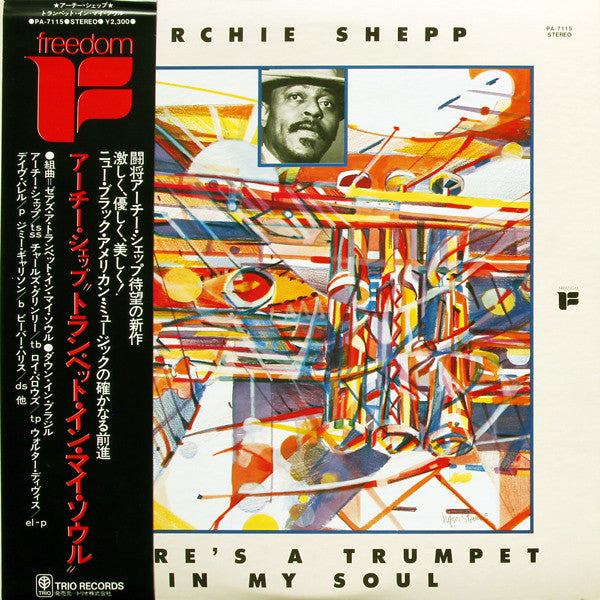 There's A Trumpet In My Soul