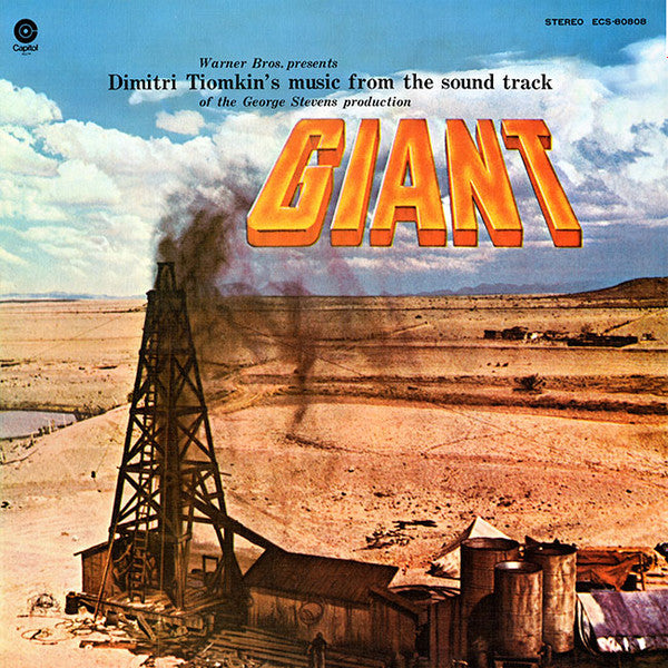 Release: Giant-Vinyl-Japan-1977-ECS 80808-7530570