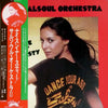 The Salsoul Orchestra - Nice 'N' Naasty (LP, Album) - Very Good Plus (VG+) / Very Good Plus (VG+)