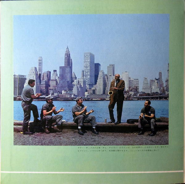 Mood In Golden Hit Numbers II =世界のゴールデンヒットナンバー集Ii