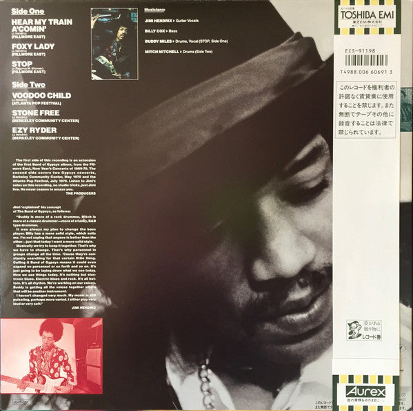 Band Of Gypsys 2