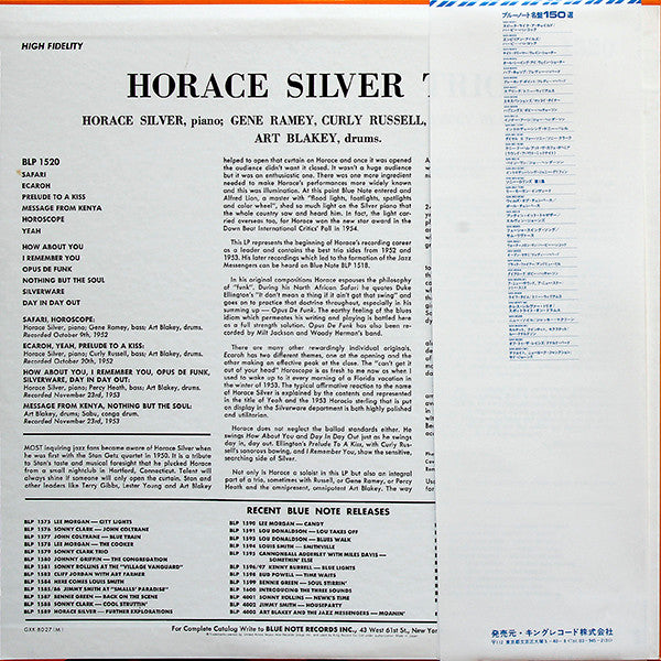 Horace Silver Trio