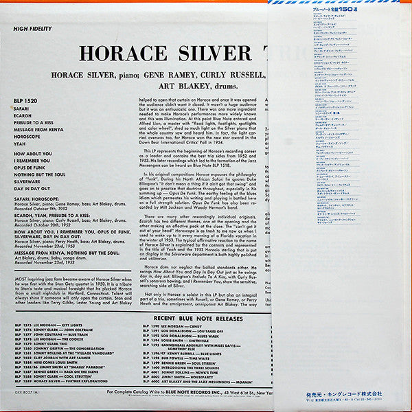 Horace Silver Trio