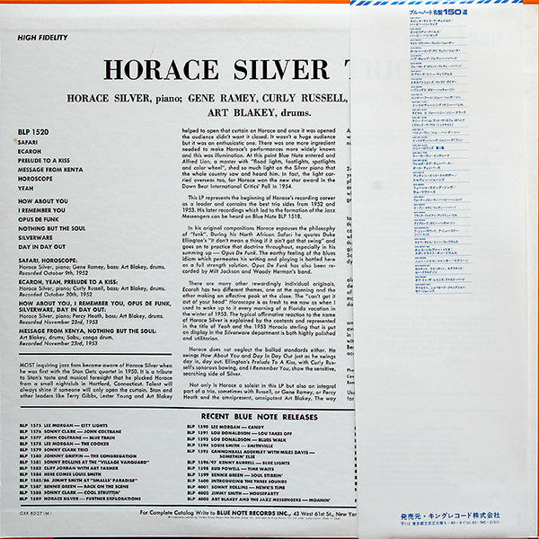 Release: Horace Silver Trio-Vinyl-Japan-1978-GXK-8027(M), BLP 1520-4616888