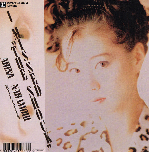 Master Release: I Missed "The Shock" by Akina Nakamori