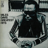 Miles Davis - Greatest Hits (Vinyl, LP, Compilation) Very Good Plus (VG+) / Very Good (VG)