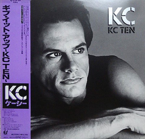 Master Release: KC Ten by KC (4)